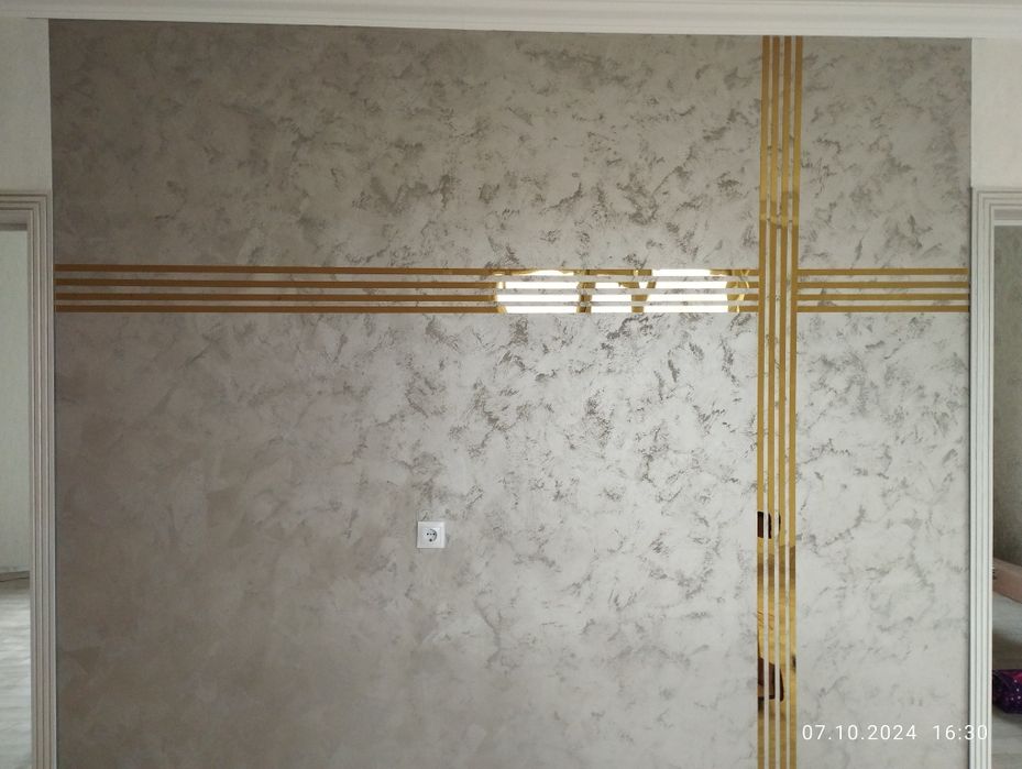 Ремонт домов и квартир