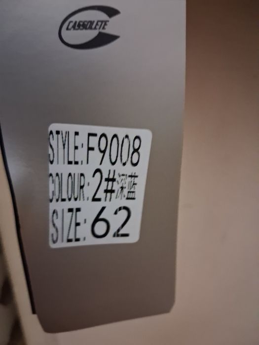 Куртка зимняя очень тёплая.