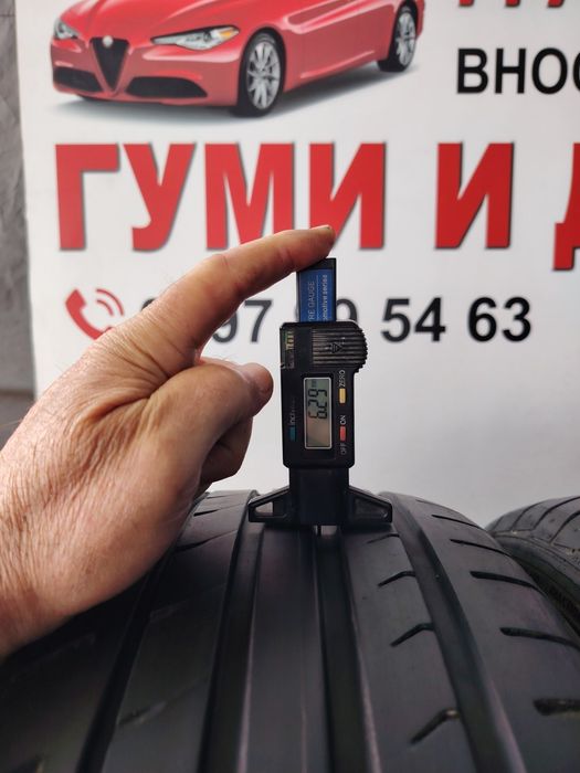 Dunlop 4бр.205/55/16 дот4220
