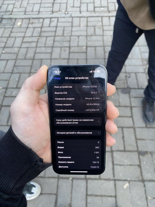 iPhone 13 pro 128 gb