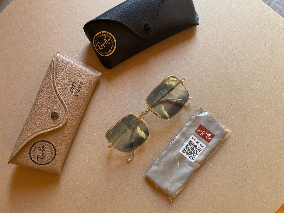 Ochelari soare RayBan Square 1971