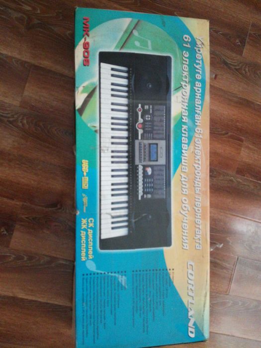 Синтезатор кортланд