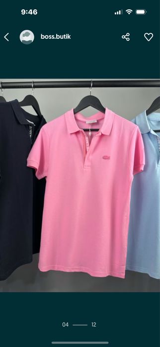 Lacoste мъжка тениска с яка 8 модела