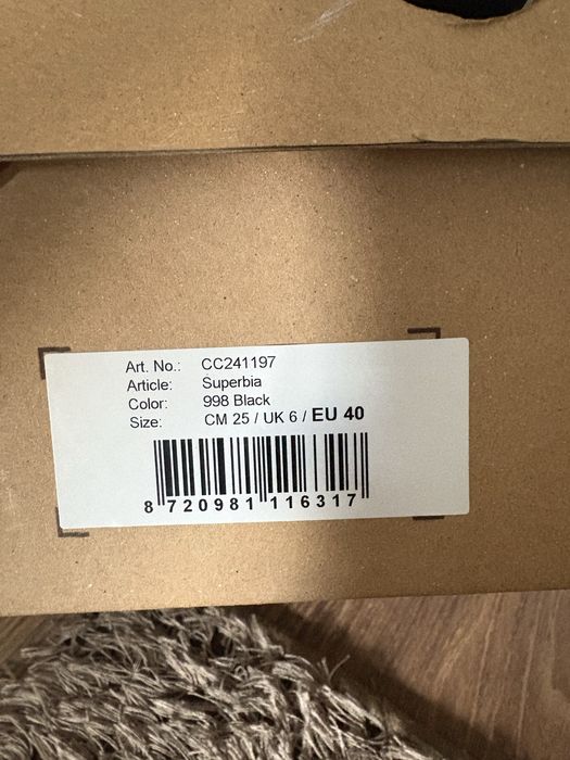 Обувки cryuff…..