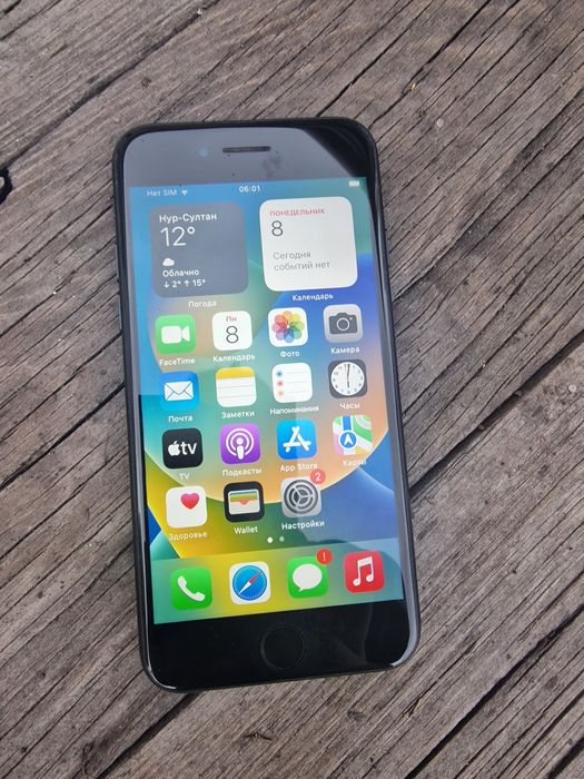 Apple Iphone se 2020 blek edition Айфон телефон сотовый