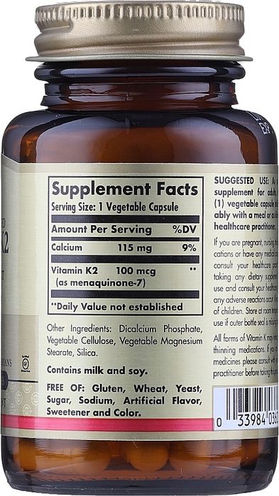 Solgar Витамин К2 50 веган капсул из Америки