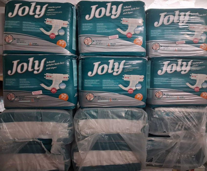 Ходунок, ходунки, ходули инвалидные