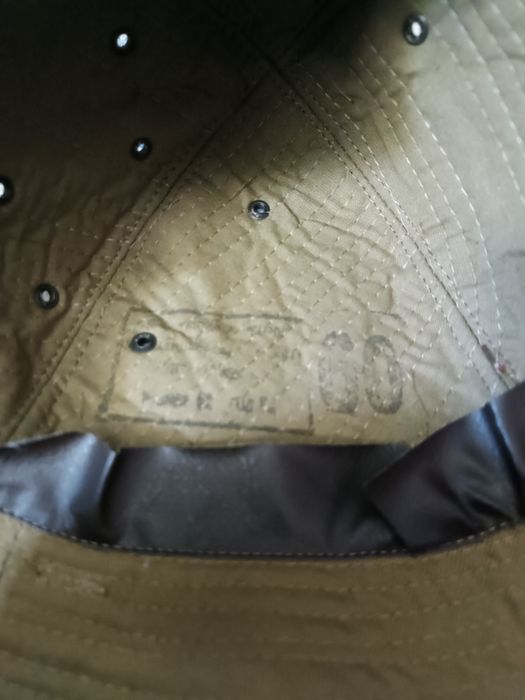 Панама Афганка  военная