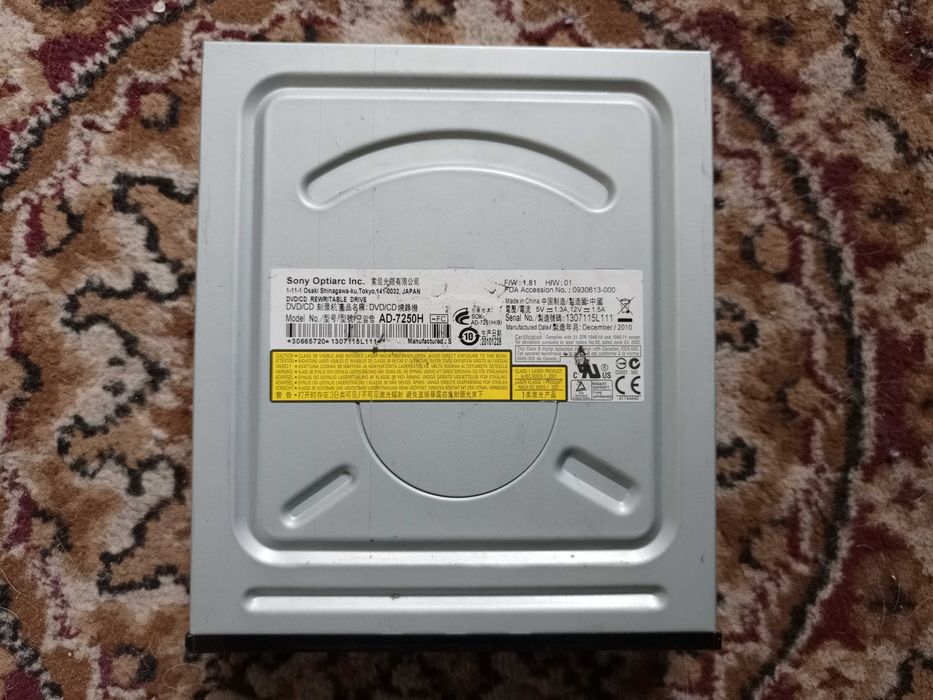 Продам дисковод для компьютера