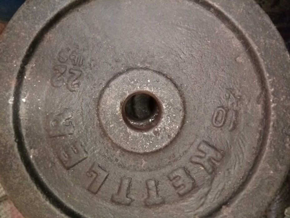 Тежести и крив лост Kettler ф 30