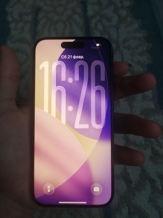 15 про барлыгы таза Срочно