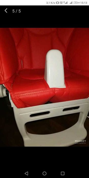 Продам стульчик для кормления