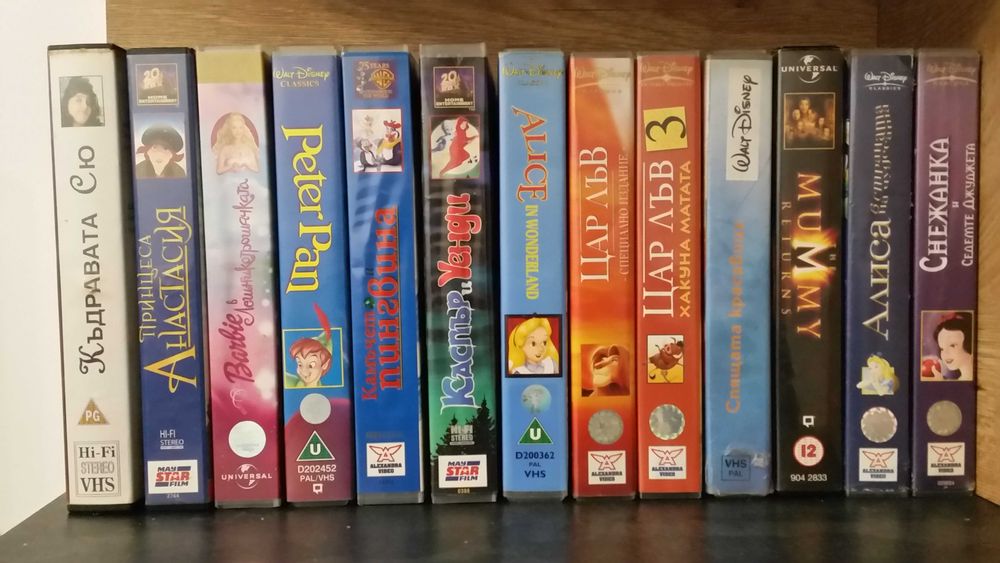 Видеокасети  анимации и други VHS