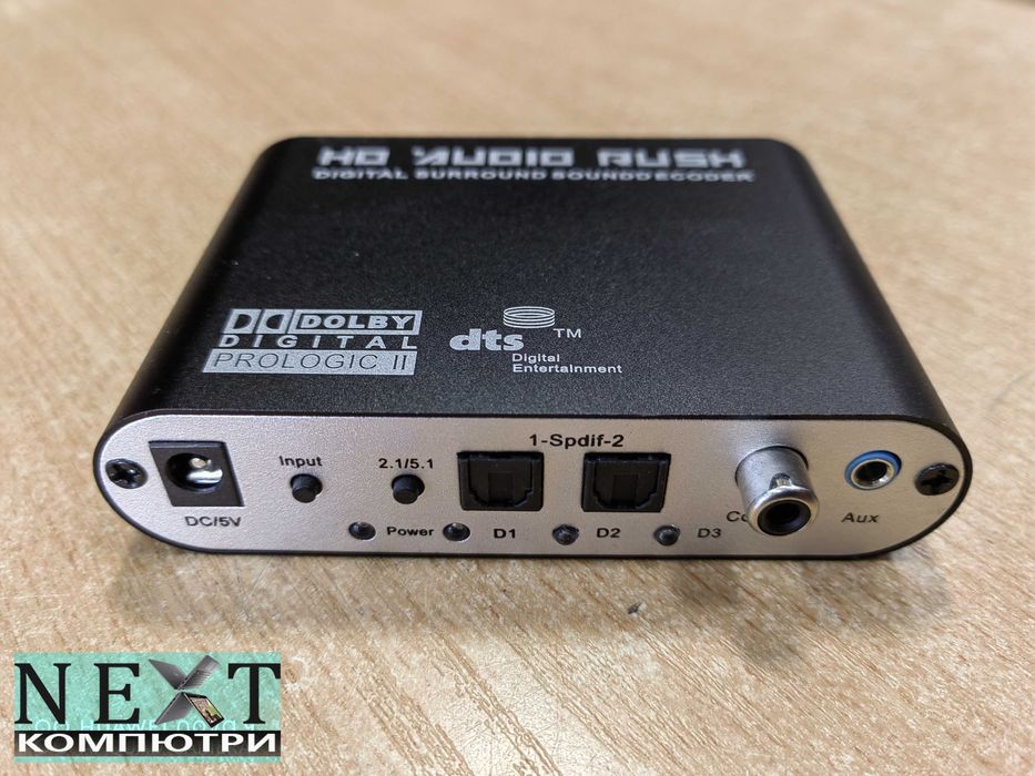5.1 Surround Цифрово Аналогов ДAK DAC "HD Audio Rush" 120db + Гаранция