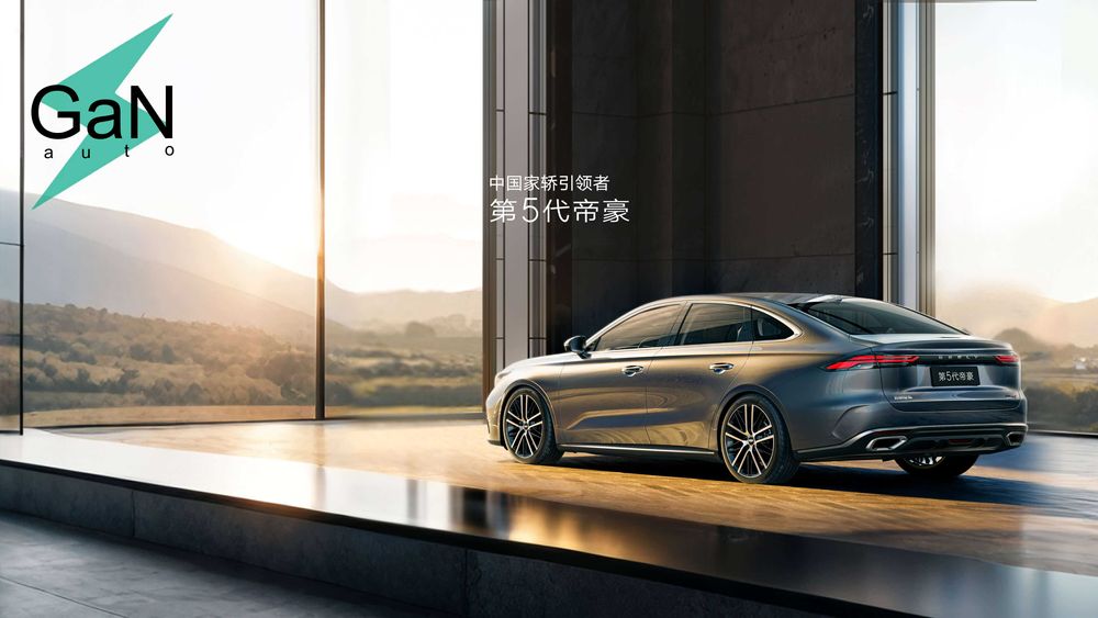 GaNauto Geely Emgrand 5th 2026 Buyurtma Asosida/Под Заказ Cip Tashkent