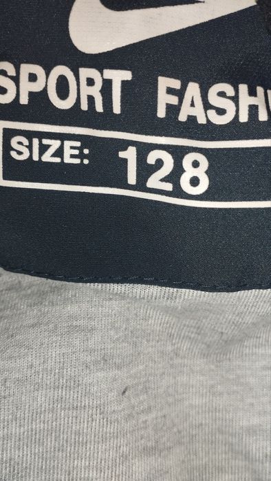 Куртка демисезонная на мальчика