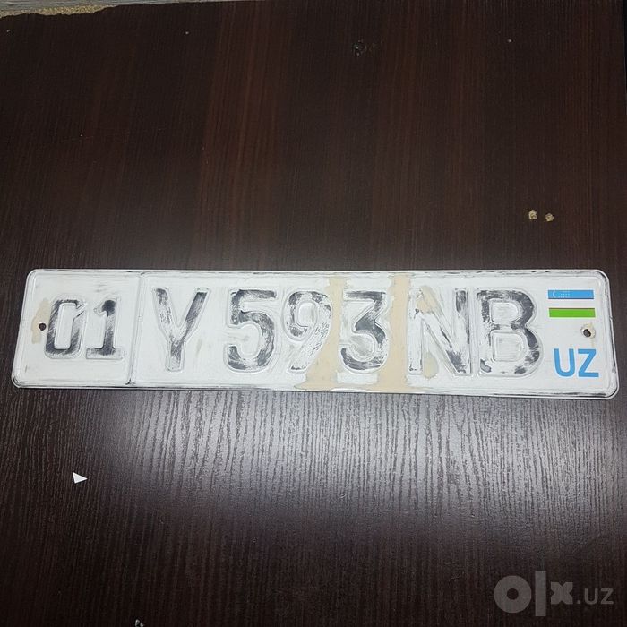 Nomer restavratsiya