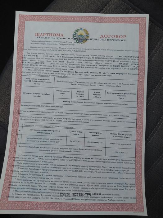 Срочна сотилади. 1/4/5. Фарход бозори . Ширин