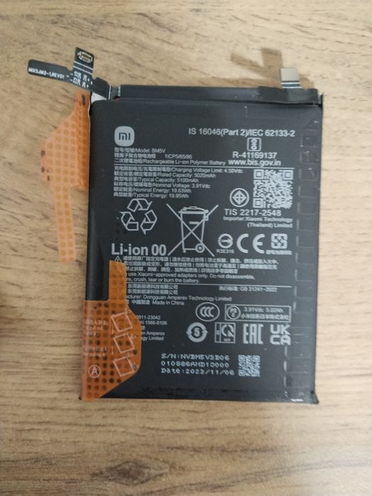 Аккумулятор Xiaomi BM5V / POCO X6 Pro (оригинал)