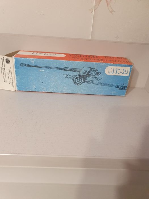 Продам  игрушку Пушка