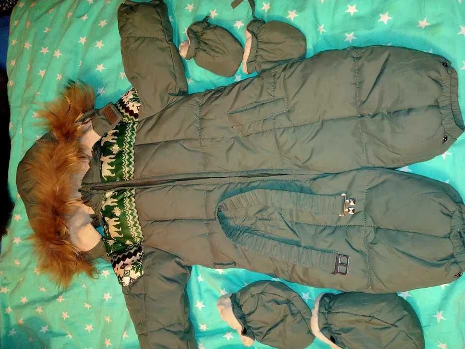 Комбинезон Комбинезон