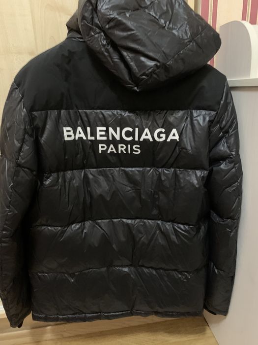 Куртка зимняя