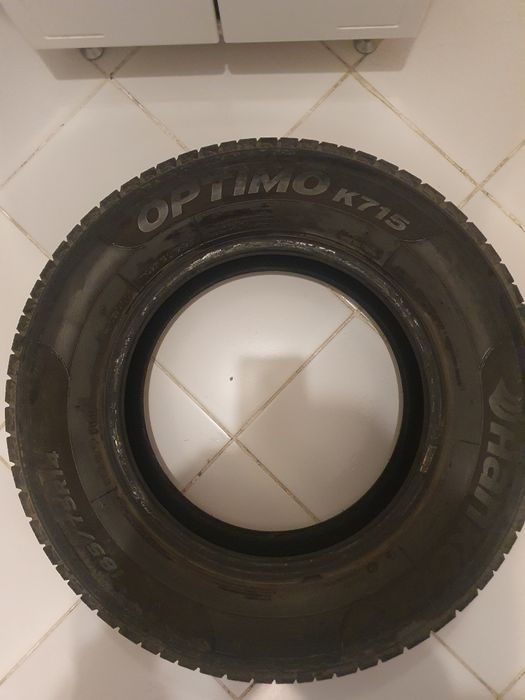 Продам летние шины