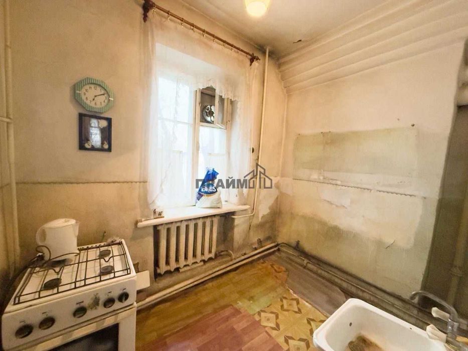 ПРОДАМ 2х ком. Центр (Наталья ПРАЙМ)