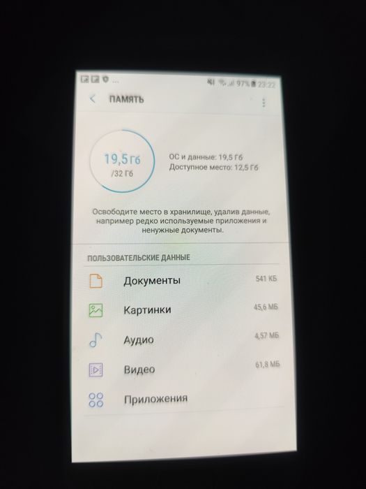 Продаю телефон Самсунг а 5