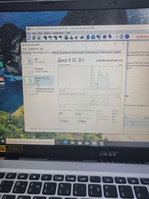 Lenovo Ideapad 3