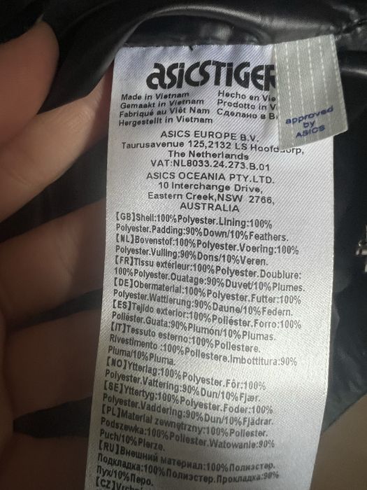 Asics Tiger яке