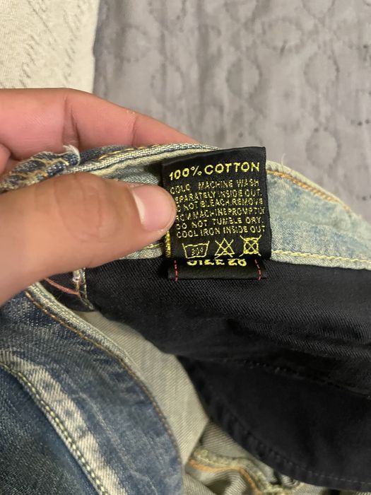 Дамски дънки Evisu