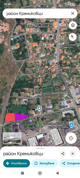 Продава се Парцел в София, Кремиковци - 1371 кв.м за 60 €/кв.м - Снимка #3