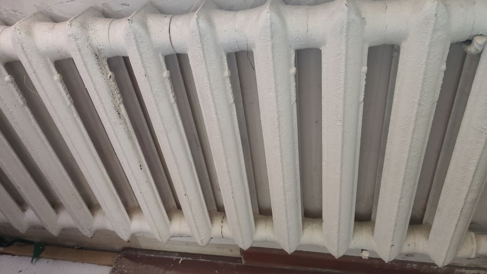 Жылу батерсы сатлады