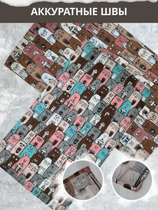 Полотенце вафельное 35 на 60 см