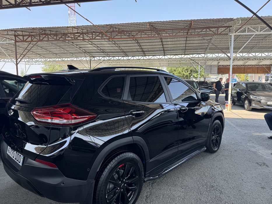 Treker 2 redlayn eng fulli