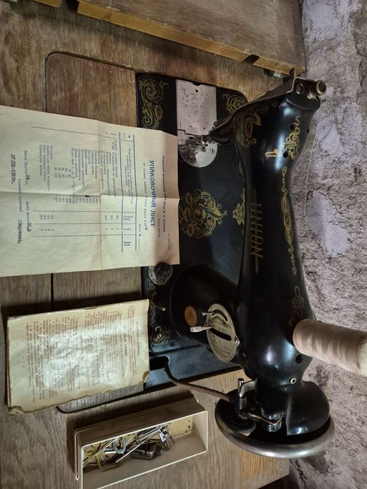 Шевна машина  UNION