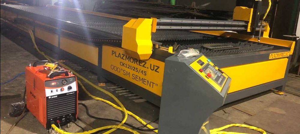 Плазморез ЧПУ размер 12000х2500мм толщина реза до 45мм
