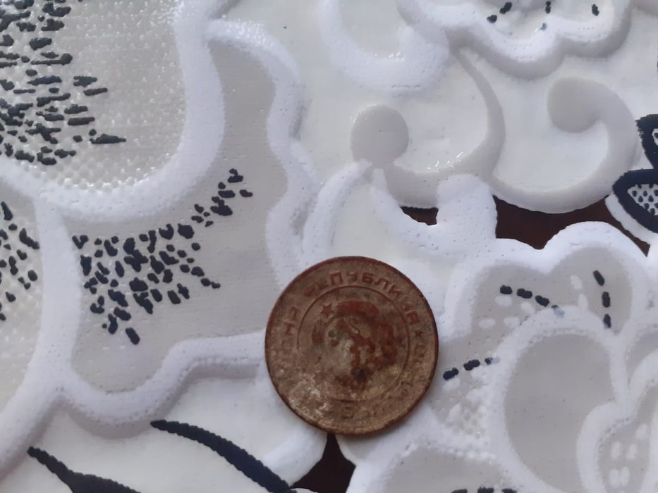 20 стотинки 1974г