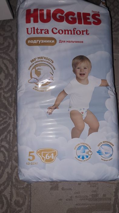 Подгузники Huggies Ultra Comfort 5, 64 шт