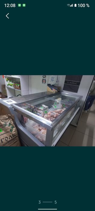 Продам б/у ветринный холодильник.
