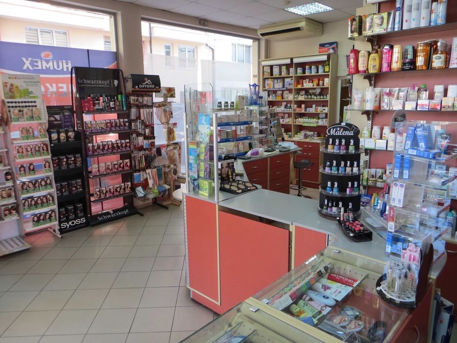 Обзавеждане за аптека