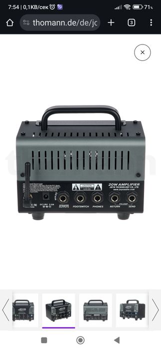 Joyo BanTamP XL Zombie II