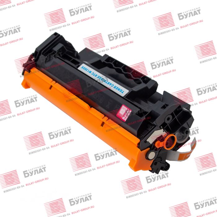 Картридж HP LJ M211/M236 [136X/W1360X]