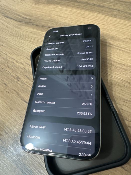 Срочно продам 16 про 256gb 90%