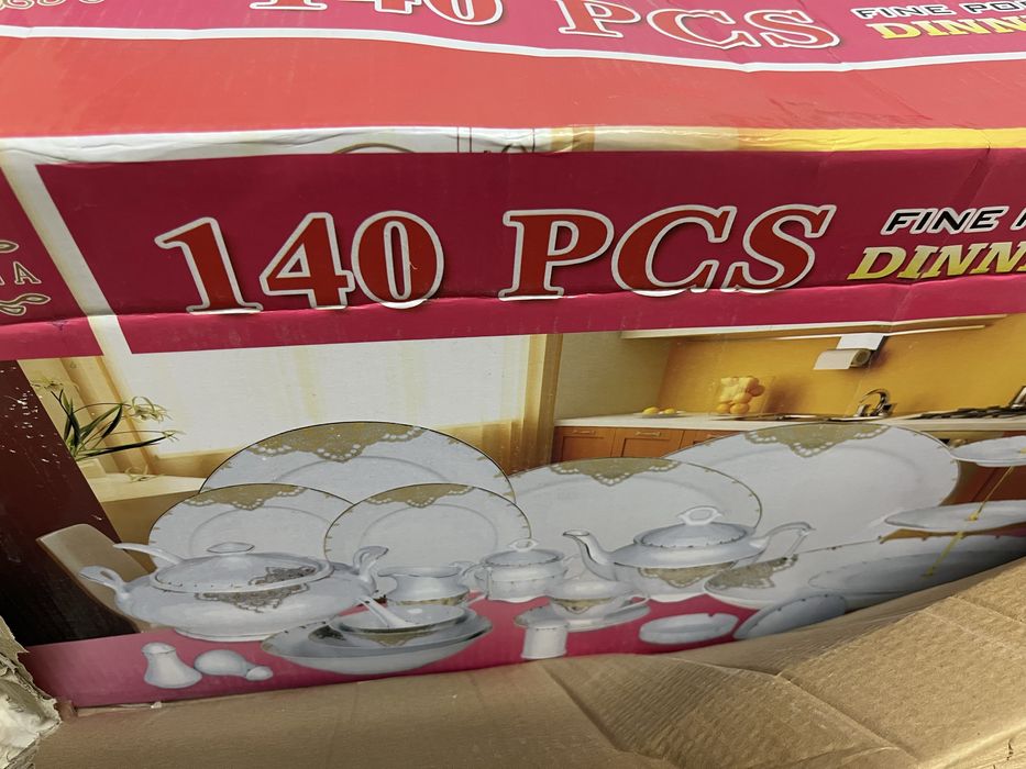 Посуда набор продаю