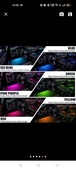 Lumini ambientale auto 64 culori