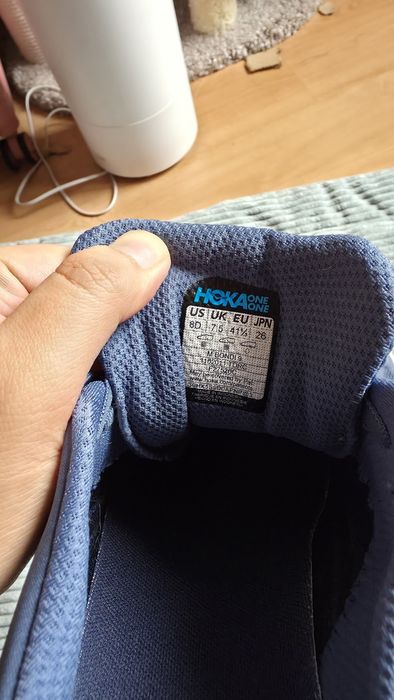 Hoka Bondi 9 мужские