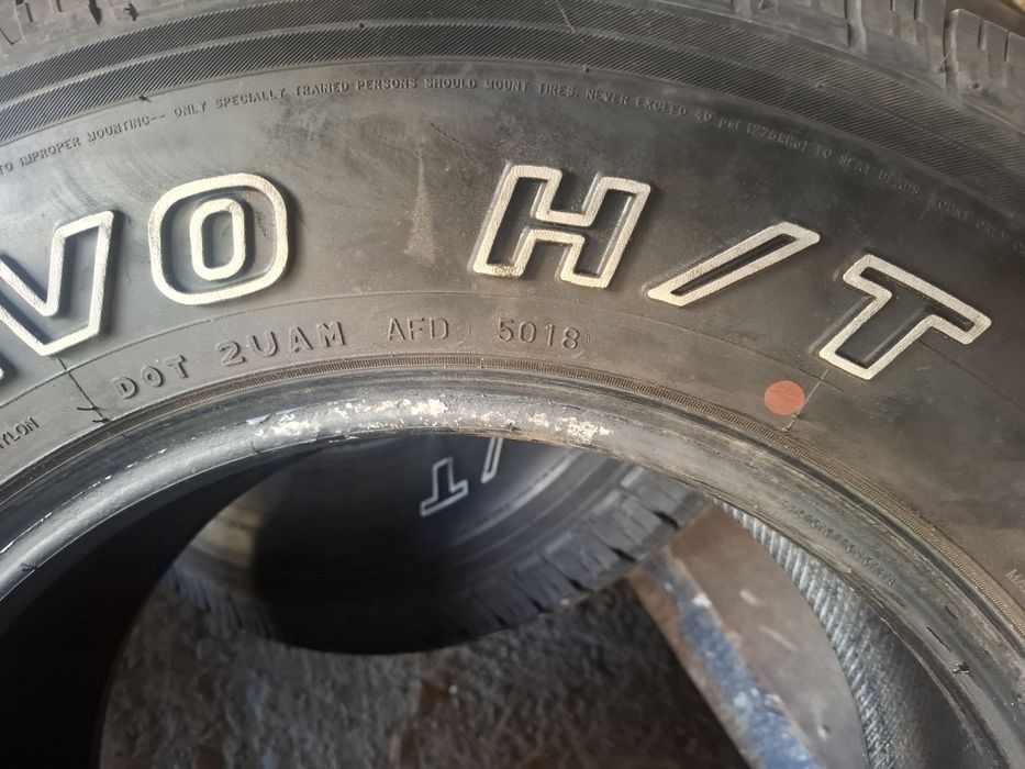 Продам резину 245/70/16
