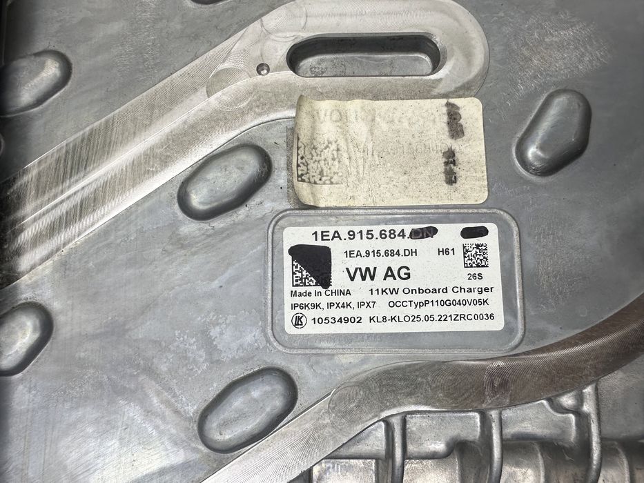 Зарядно за батерия AUDI VW 1EA915684DN 1EA915684DH